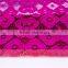 ladies dress lace new design cheap lace fabric a-rella only supply lace fabric