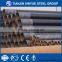 8" Oil And Gas Pipe Anti-corrosive pe Plastic Coated And Epoxy Coated Steel Pipe