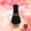 Electric powder puff from Mythsceuticals