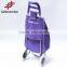 No.1 yiwu exporting commission agent wanted Purple Color Fodable Shopping Trolley for Sale