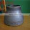 ASTM A403 WP348H Reducer