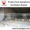 automatic poultry farm equipment feeding drinking system and silo