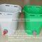 HL-MP69 8L High Quality Feeding Bucket