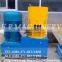 Biomass Fuels Making Machine/Wood Pellet Mill Machine with CE Certificate