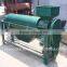 Red Kidney Bean Polishing Machine