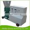 Factory supply durable domestic fowl food pellet machine