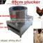 factory sale chicken plucker machine barral 65cm, chicken plucker fingers rubber finger
