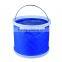 2017 Hot Selling 9L Portable Camping water bucket for Outdoor Travel Picnic Fishing