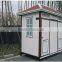Low cost toilet/portable toilet cabin/toilet