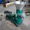 Sheep Feed Pellet Machine, Poultry Feed Making Machine, Pellet Machine of Animal Feed