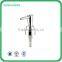 whole plastic lotion pump 1.5-2.0cc/t with bottle SF-S