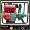 Stable Running Movable Water Pump / High Flow Rate Centrifugal Water Pump