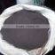 Factory cheap Price High Performance Rare Earth magnets Smco magnetic powder