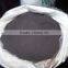 High Grade Atomized Ferro Silicon Iron Powder