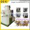 TONT Factory Supply Biomass Wood Pellet Mill/Biofuel Pellet Machine CE Approved