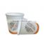china high quality single wall paper cups
