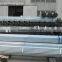 welded/seamless /galvanized steel pipe
