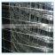 galv. square welded wire netting/wire mesh fence