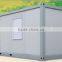 Container office
