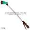 28" 2-Pattern Water Spray Lance for garden watering