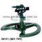 Plastic Sprinkler With Base For Garden