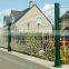 BRC Fencing and KM Fence