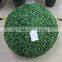 Plastic Boxwood Ball Topiary Green Plastic Ball Boxwood Grass Ball