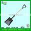 S519GY-B Square-Point Shovel with Fiberglass handle Y Grip