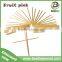 Natural bamboo toothpicks made in China