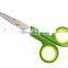 2 Pcs Set Ball (Round) Safety Tip Dog & Pet Grooming Scissors