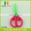 Factory price HB-SA006 Classic Plastic Cutting Craft Scissors