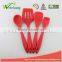 WCR267A Premium Silicone utensils SLOTTED TURNER Cooking Utensil Gadgets Set (Multi-color)