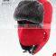 Autumn and winter northeast Lei Feng hat outdoor ski cap thickening thickening mask