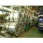 cold rolled stainless steel coil 304 2B