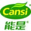 Sell Cansi RePear pear juice