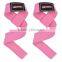 JOINFIT Durable Cotton weight lifting straps /weight lifting squad pad with straps