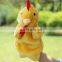 Animal Hand Puppets Made in China for Promotion Toys