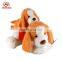 Wholesale 35cm Plush Stuffed Harrier Dog Toy