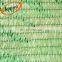 China factory car parking green sun shade net with low price