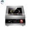 3000w mini round hotpot restaurant Commercial Electric Induction Cooker
