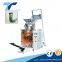CE Approved Automatic VFFS Volumetric Cup Filler Pet Food Small Granule Sachet Packaging Machine