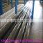 Best Price China A53 Sch40 Cold Drawn Steel Seamless Pipe