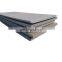 SS400 S235jr A36 A283 St37-2 mild steel plate price, laminated steel plates