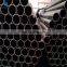 Chinese market steel pipe for sale hot rolled mild steel pipe