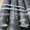 High Aluminum Cement lined Ductile Iron Pipes/ Ductile Iron Tube