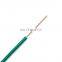 pvc flexible electrical shielding single core cable wire single spiral book wire binding machine
