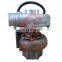 BJAP T04B91 Turbocharger 2674A080 2674A082 2674A095 2674A104 2674A106 2674A108 2674A128 2674A147 2674A150 2674 for Perkins Truck