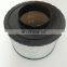 Manufacturer air filter 7C-1571 for generator