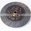 30100-VB008 GOOD PRICE CLUTCH PLATE FOR PATROL TY61,Y61 2003-2014
