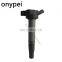 Guangzhou Manufacture Ignition Coil 90919-C2001 Coil Ignition For Camry RAV4 Reiz Prado